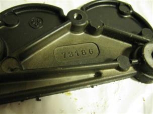 (image for) 73186 ignition coil cover Mercury 85 hp outboard motor 