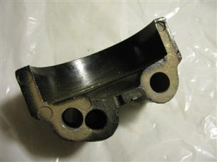 (image for) starter bracket casting Mercury 80 hp outboard motor 