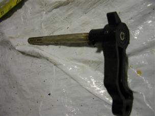 (image for) splined shaft lever link Mercury 7.5 hp outboard motor