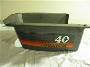 (image for) cover cowl Mariner 40 hp outboard motor