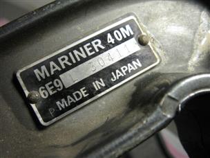 (image for) clamp Mariner 40M outboard