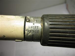 (image for) 1960s tiller handle White Mercury 110 9.8 hp merc