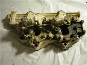 (image for) cylinder head Johnson RDS-21B outboard motor white 35 