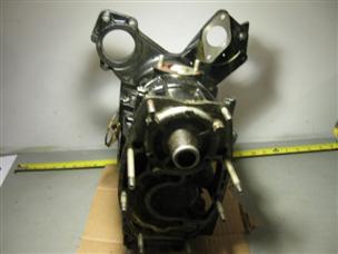 (image for) powerhead engine OLD 2 STROKE 2 cylinder Mercury black outboard 30 35