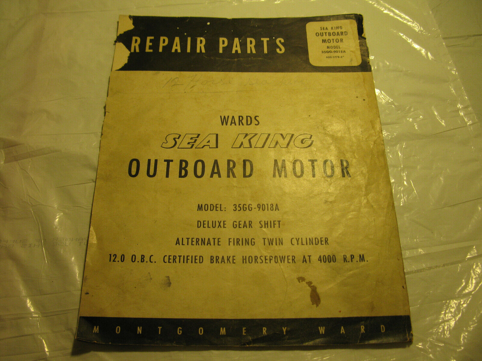 (image for) Wards Seaking Sea King 35GG-9018A 12 HP parts catalog - Click Image to Close