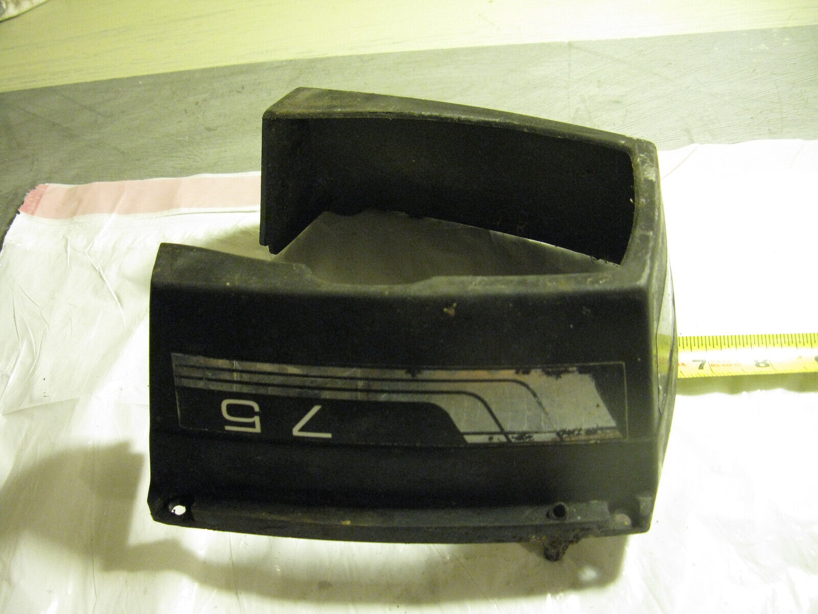 (image for) lower cowl Mercury 7.5 hp outboard - Click Image to Close