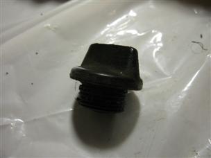 (image for) oil plug Suzuki RV90 motorcycle 