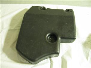 (image for) rubber cover Yamaha Mariner 40 hp 6E9 6E9L outboard motor 