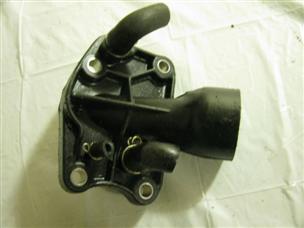 (image for) oil cap cover Honda 10 hp outboard 