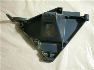 (image for) bracket Fastwin 15028 18 hp evinrude outboard