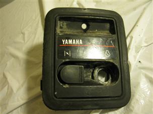 (image for) front cover Yamaha 3 hp 6L5 3LD 6L5L outboard motor