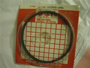 (image for) 12140-88D00-050 Suzuki piston ring outboard motor