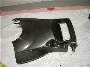 (image for) 687038 tiller bracket 0E004291 OEOO4291 Mercury outboard 5 hp gamefisher sears